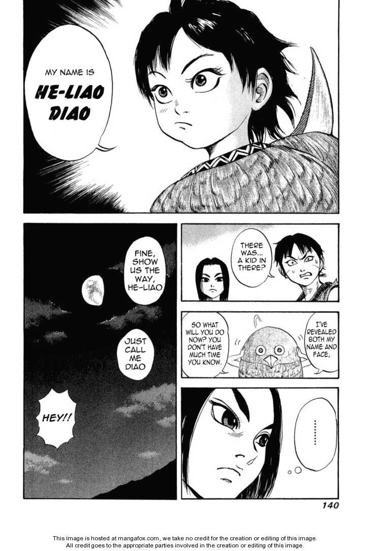 Kingdom Vol.01 Chapter 004 page 17