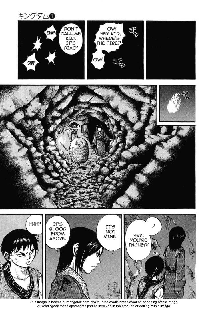 Kingdom Vol.01 Chapter 005 page 3