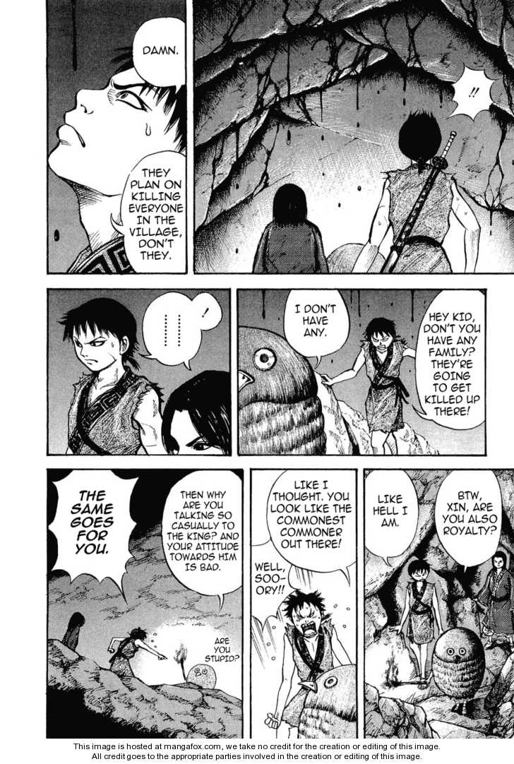 Kingdom Vol.01 Chapter 005 page 4