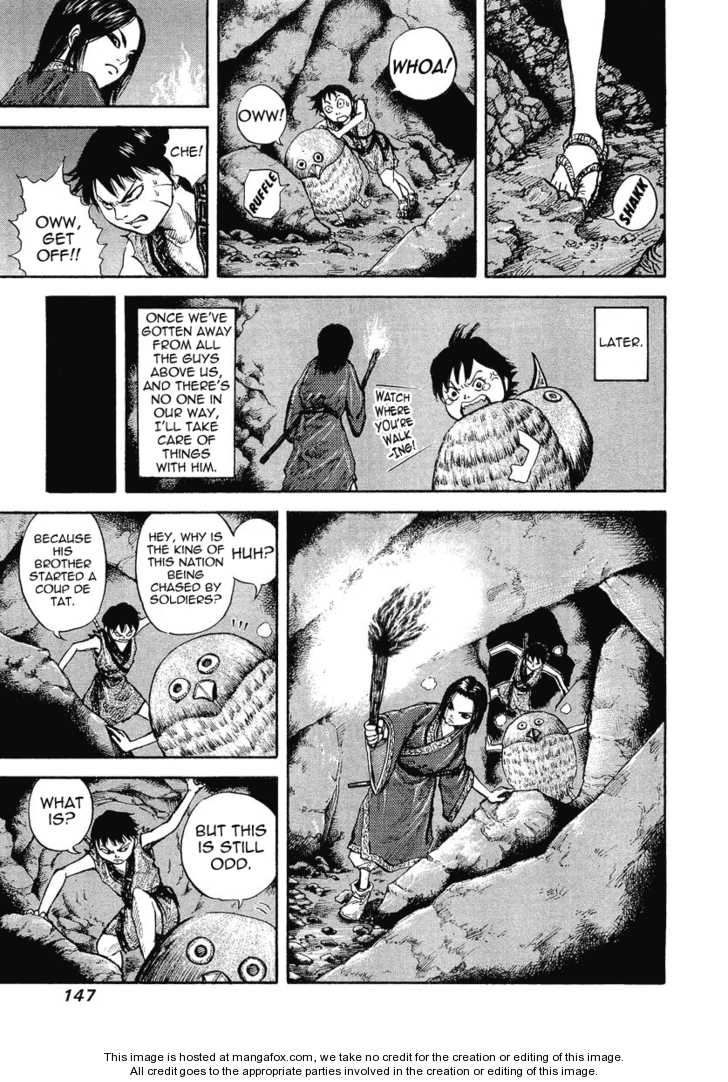 Kingdom Vol.01 Chapter 005 page 7