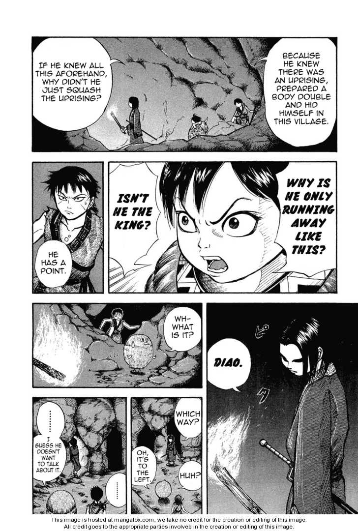 Kingdom Vol.01 Chapter 005 page 8