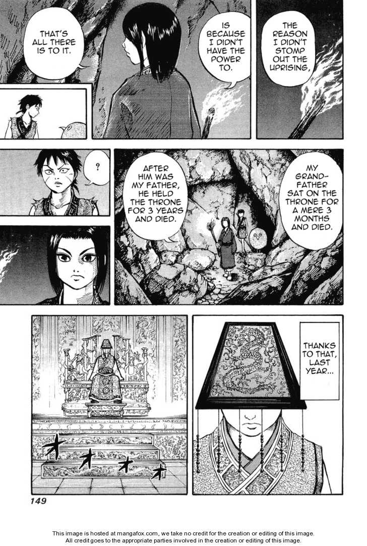 Kingdom Vol.01 Chapter 005 page 9
