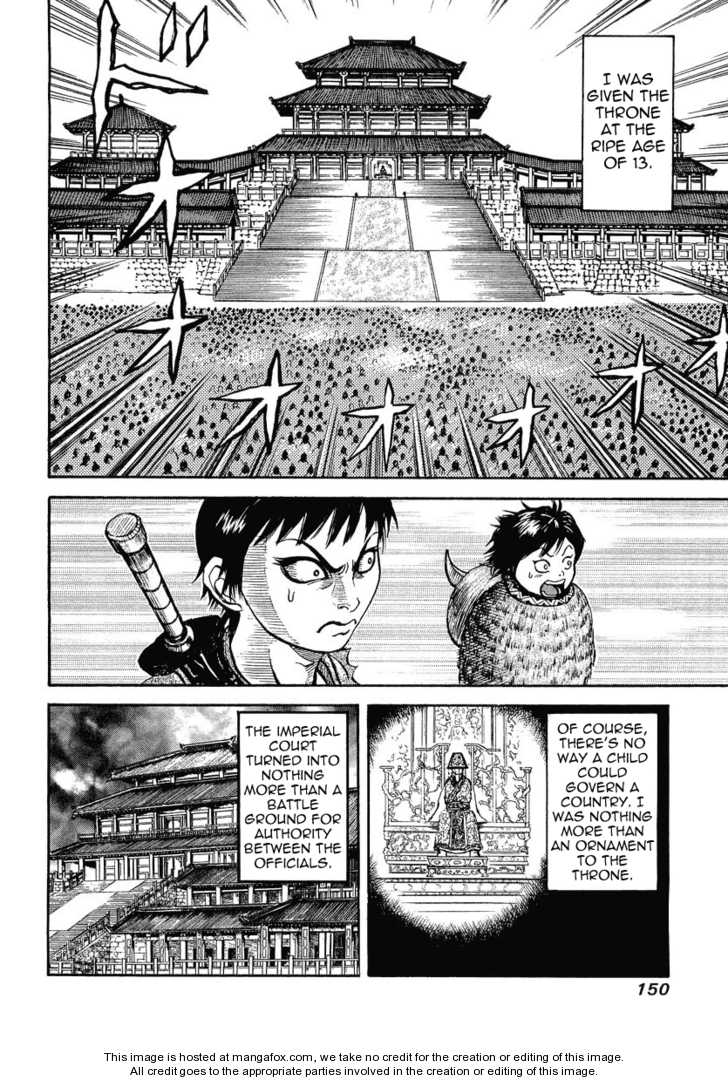 Kingdom Vol.01 Chapter 005 page 10