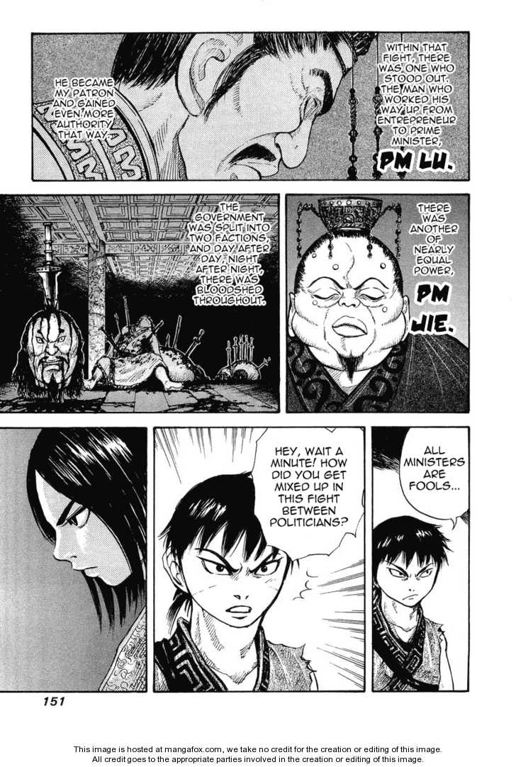 Kingdom Vol.01 Chapter 005 page 11