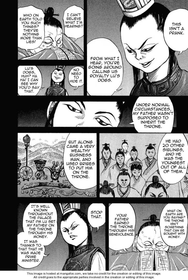 Kingdom Vol.01 Chapter 005 page 14