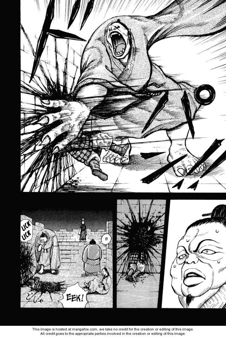 Kingdom Vol.01 Chapter 005 page 16