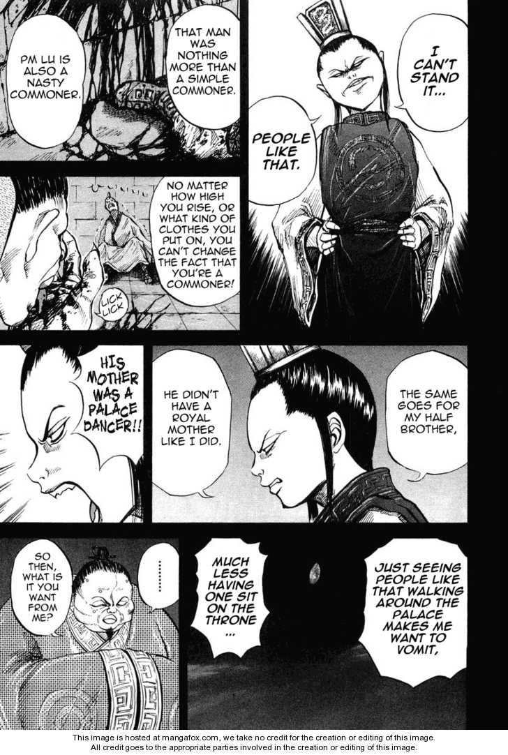 Kingdom Vol.01 Chapter 005 page 17