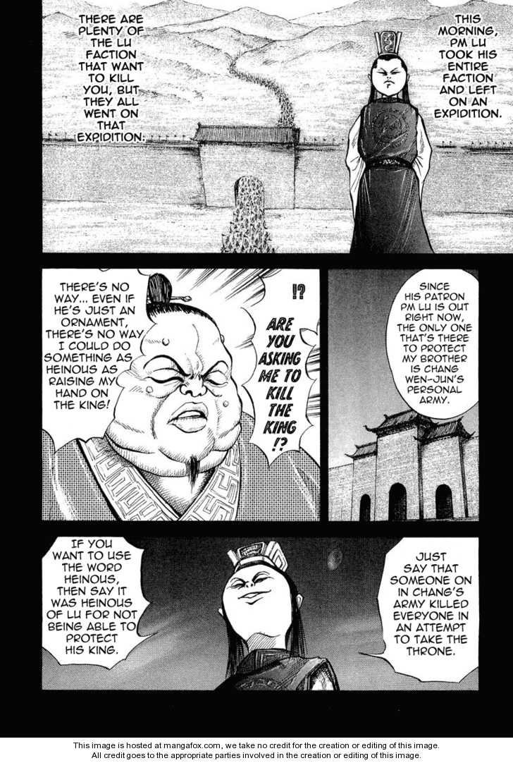 Kingdom Vol.01 Chapter 005 page 18