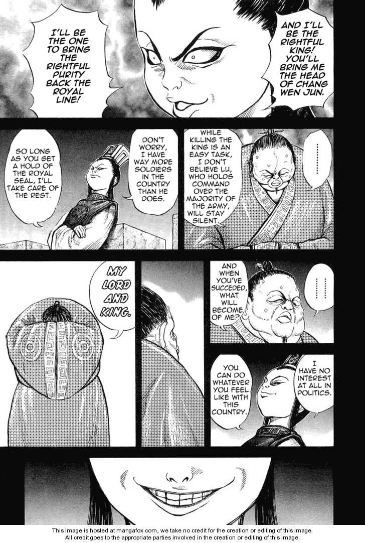 Kingdom Vol.01 Chapter 005 page 19