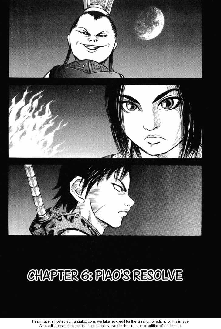 Kingdom Vol.01 Chapter 006 page 1