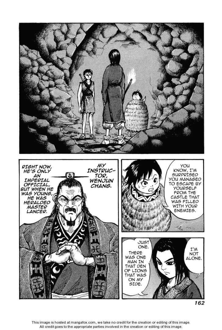 Kingdom Vol.01 Chapter 006 page 2