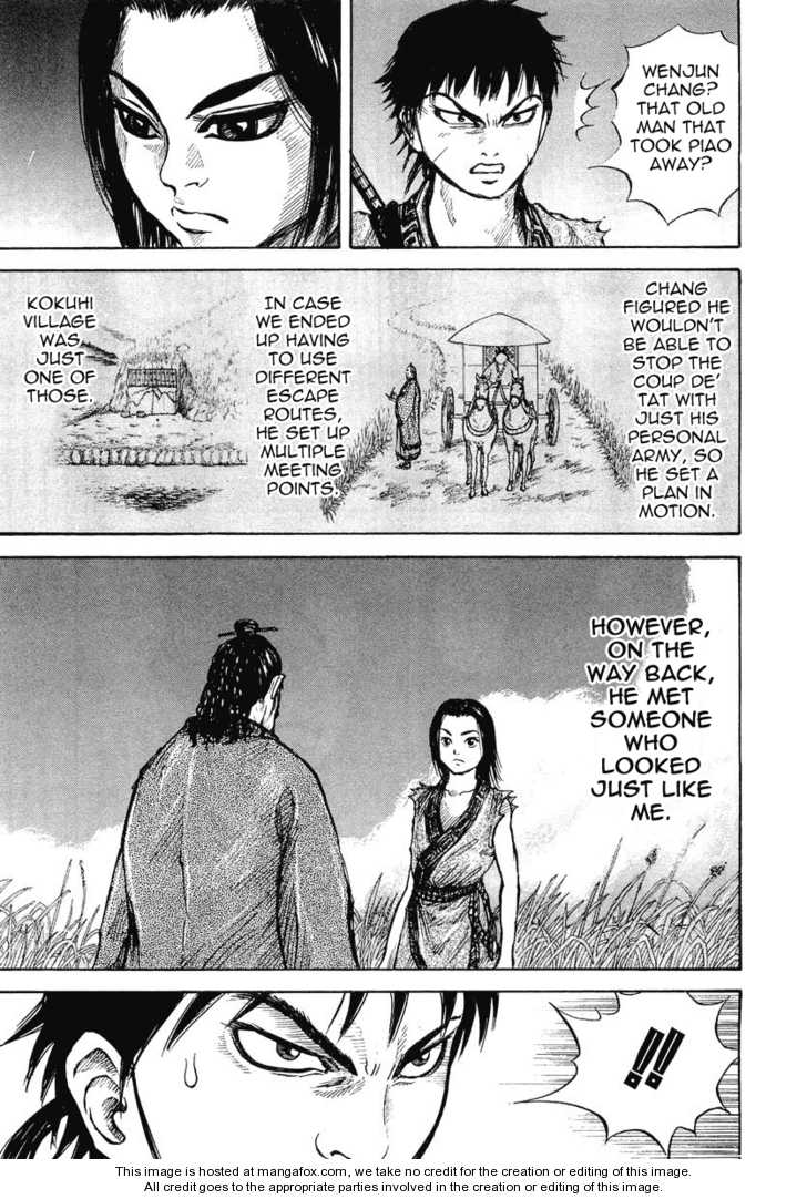 Kingdom Vol.01 Chapter 006 page 3