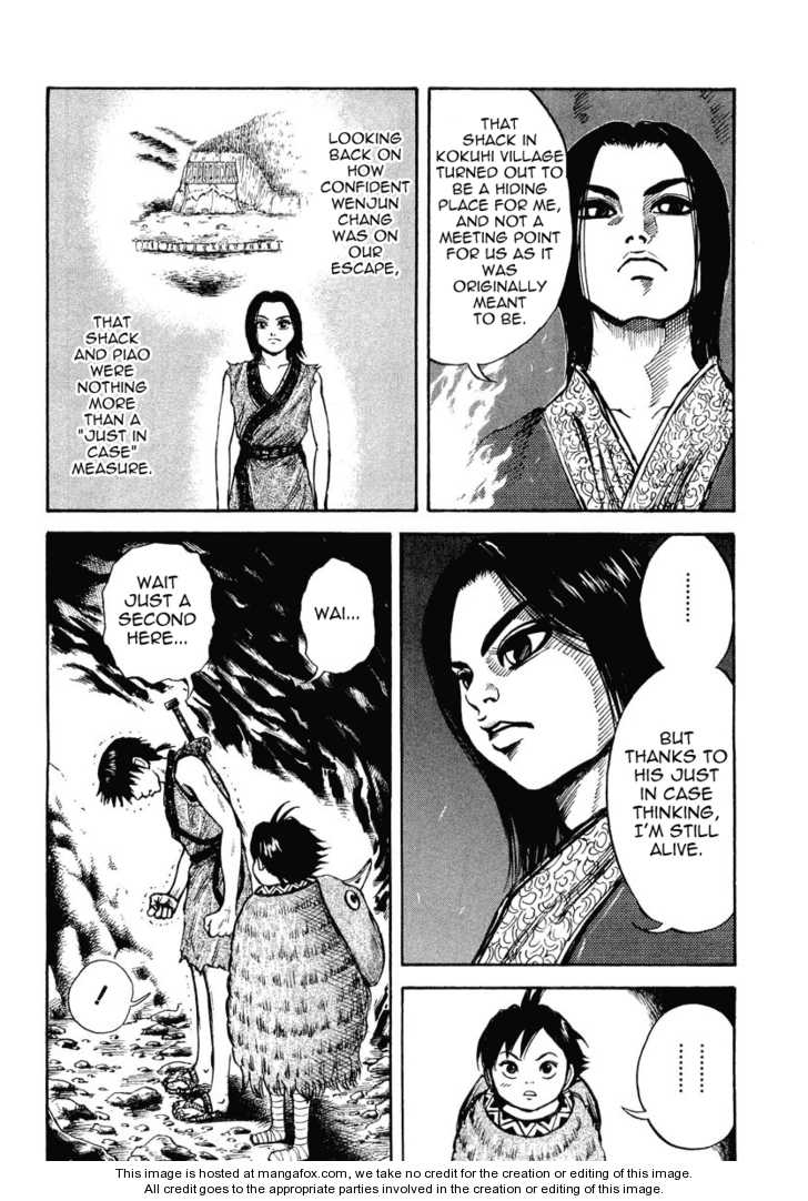 Kingdom Vol.01 Chapter 006 page 4