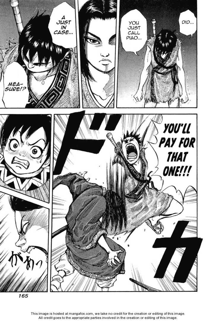 Kingdom Vol.01 Chapter 006 page 5