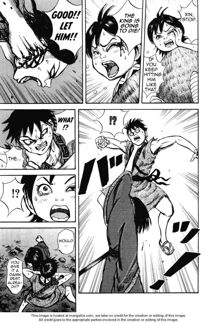 Kingdom Vol.01 Chapter 006 page 7