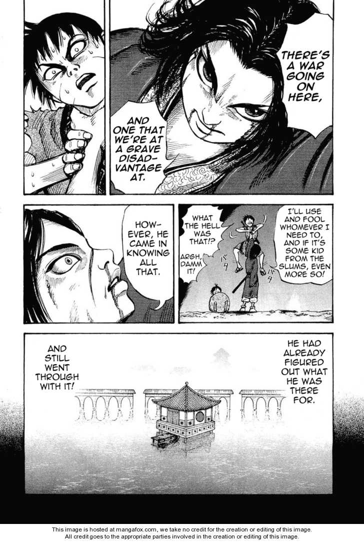 Kingdom Vol.01 Chapter 006 page 8