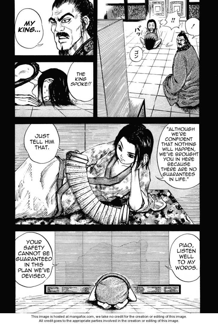 Kingdom Vol.01 Chapter 006 page 10