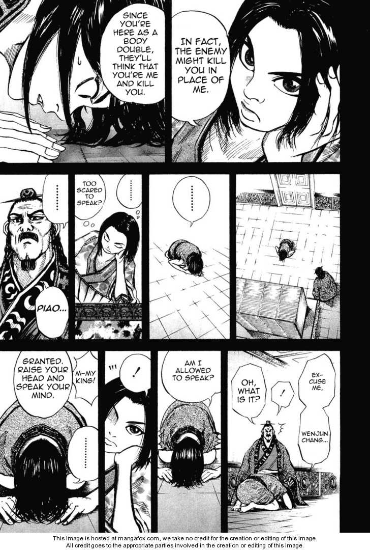 Kingdom Vol.01 Chapter 006 page 11