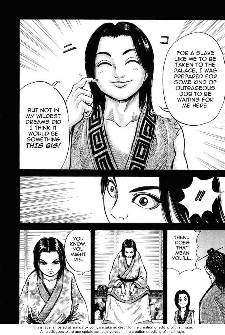 Kingdom Vol.01 Chapter 006 page 12