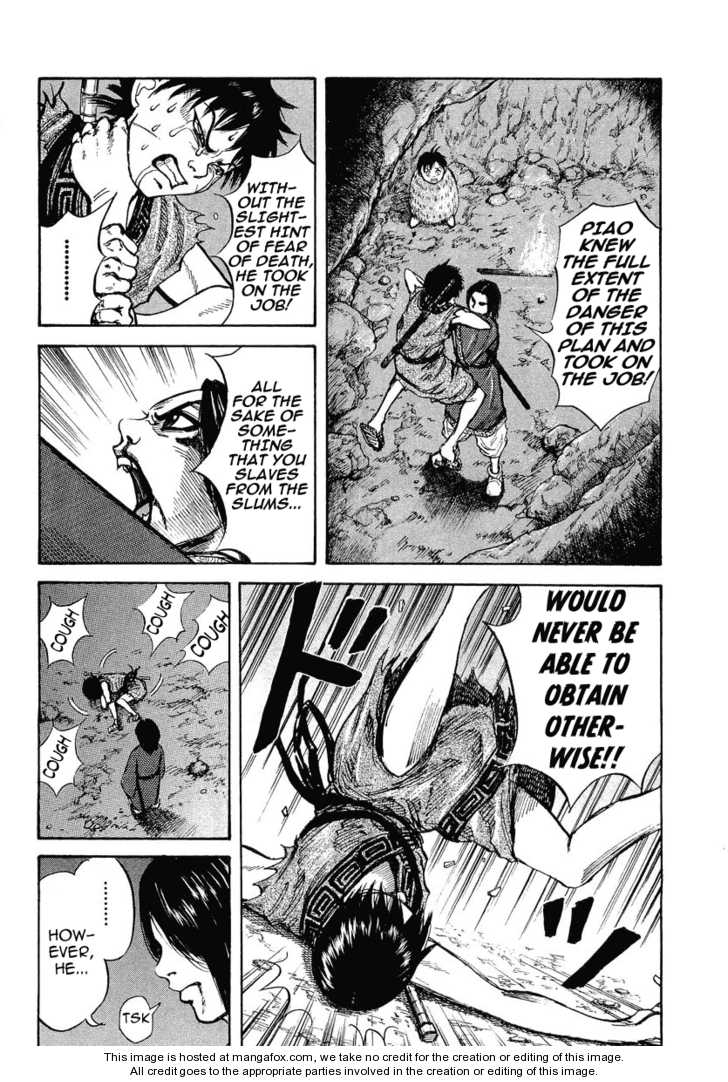 Kingdom Vol.01 Chapter 006 page 14