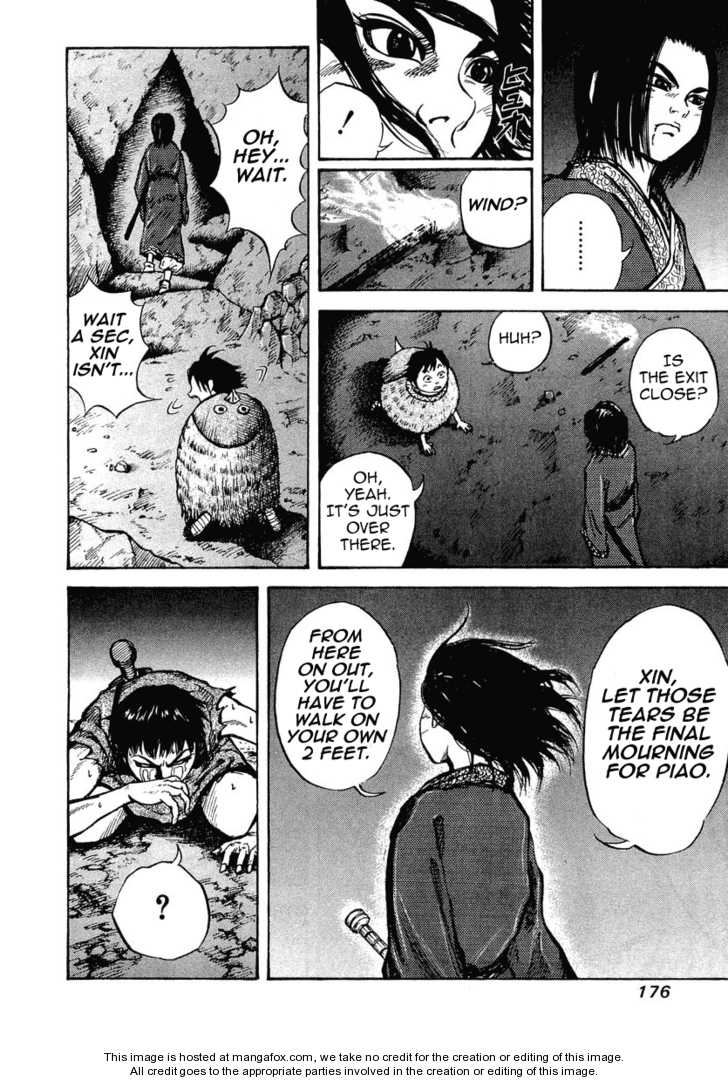 Kingdom Vol.01 Chapter 006 page 16