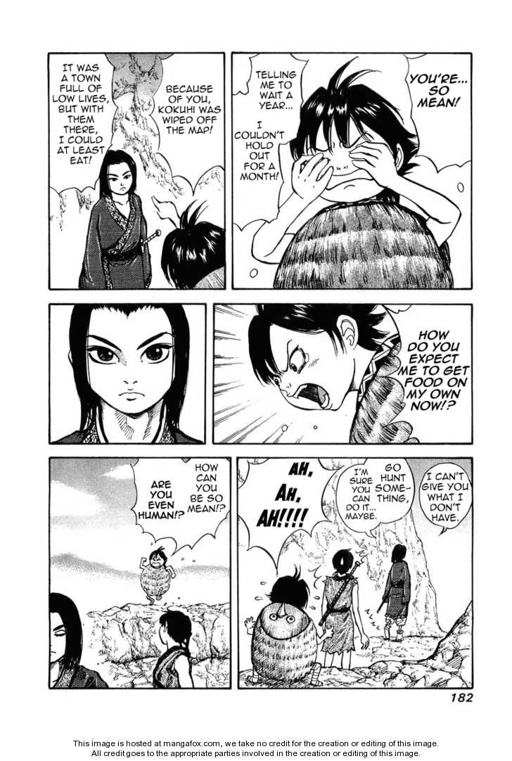 Kingdom Vol.01 Chapter 007 page 4