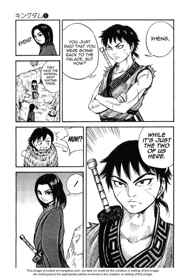 Kingdom Vol.01 Chapter 007 page 5