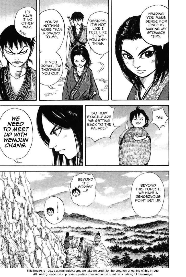 Kingdom Vol.01 Chapter 007 page 7