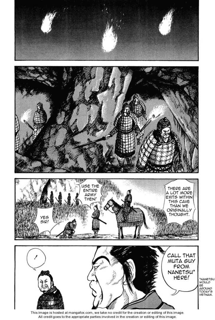 Kingdom Vol.01 Chapter 007 page 8