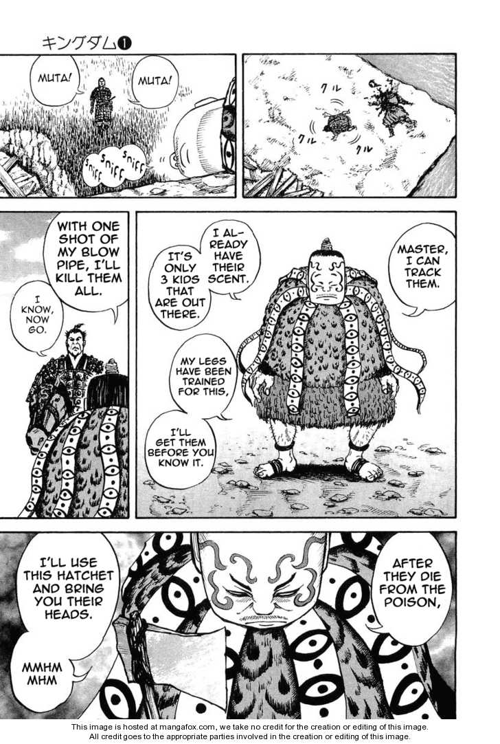 Kingdom Vol.01 Chapter 007 page 9
