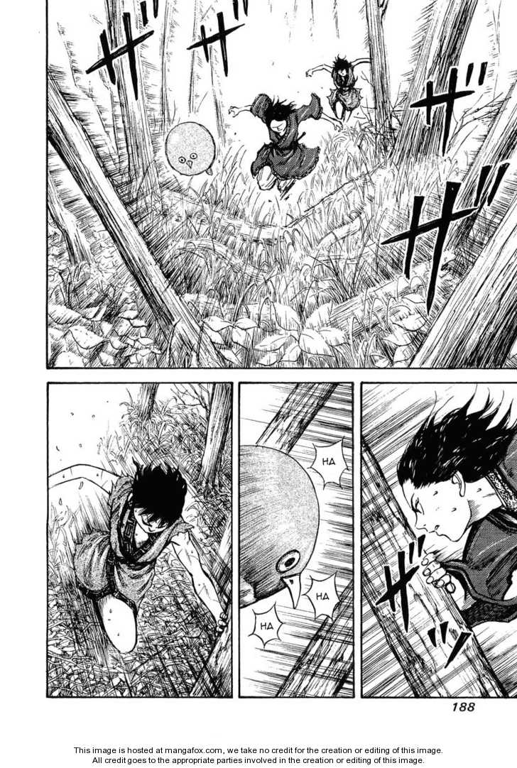 Kingdom Vol.01 Chapter 007 page 10