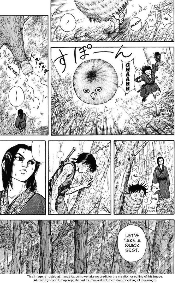 Kingdom Vol.01 Chapter 007 page 11