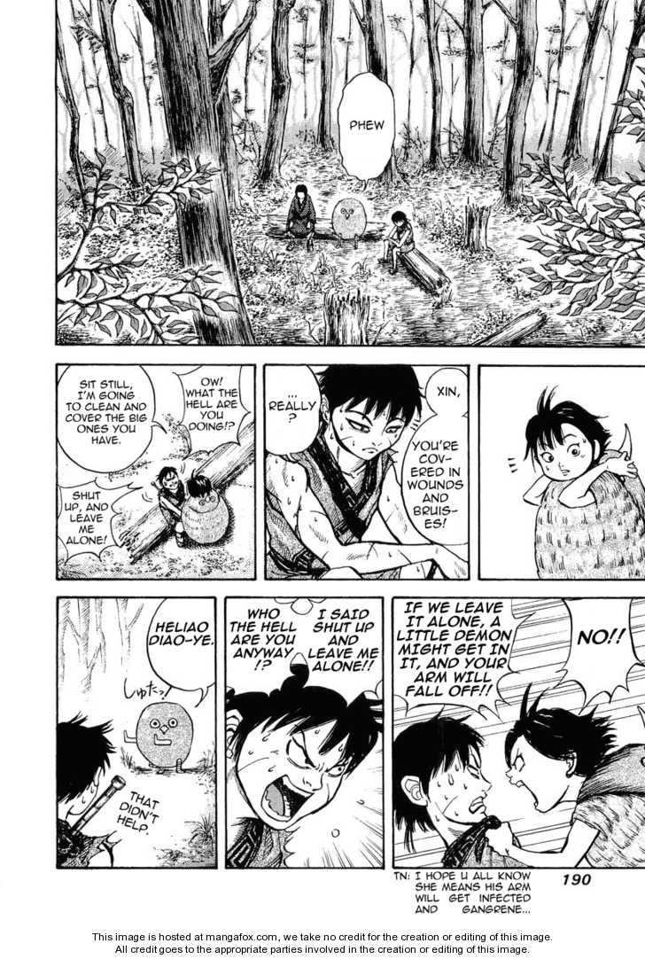 Kingdom Vol.01 Chapter 007 page 12