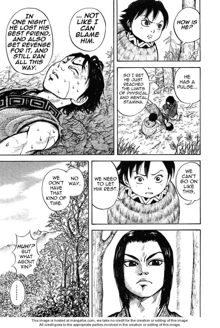 Kingdom Vol.01 Chapter 007 page 15