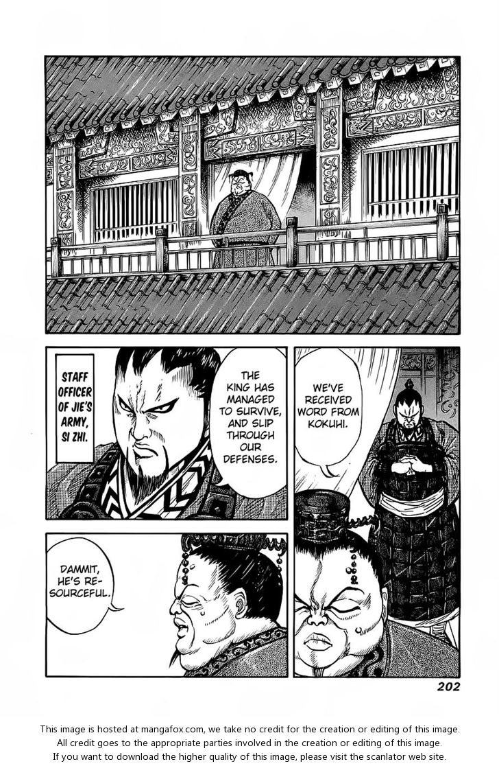 Kingdom Vol.01 Chapter 008 page 4