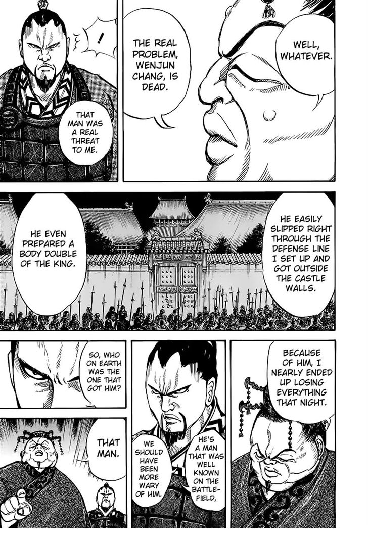 Kingdom Vol.01 Chapter 008 page 5
