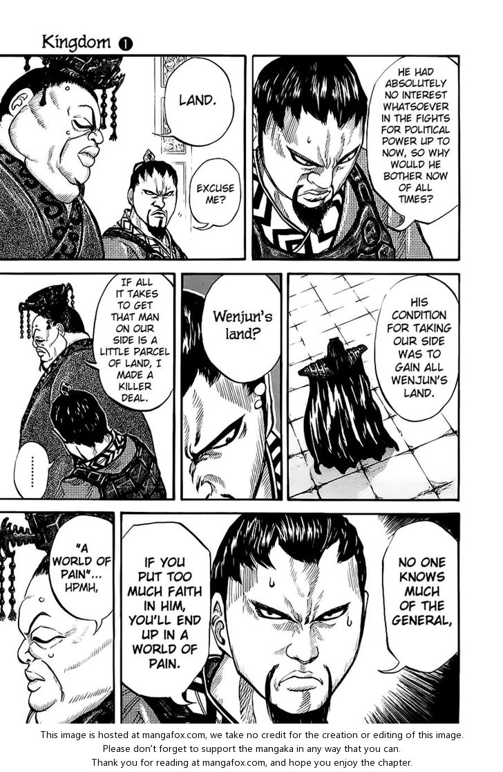 Kingdom Vol.01 Chapter 008 page 7