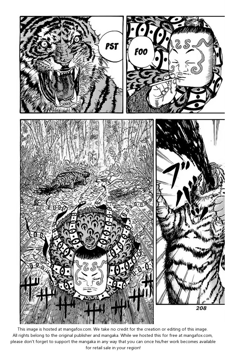 Kingdom Vol.01 Chapter 008 page 10