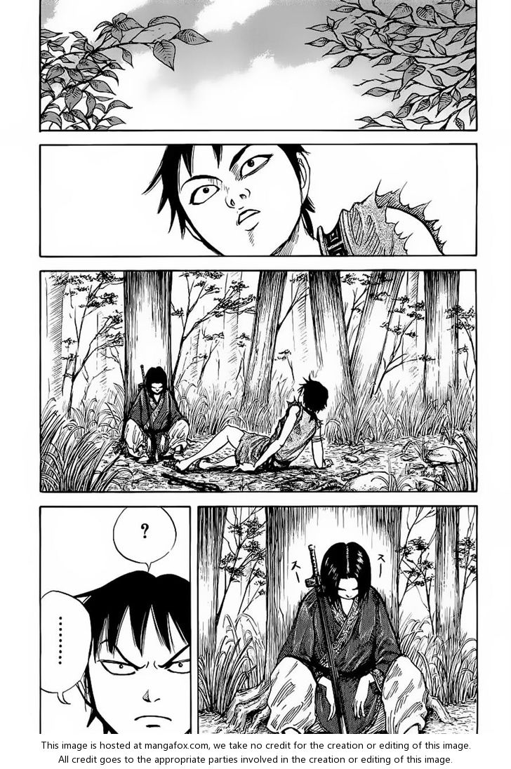 Kingdom Vol.01 Chapter 008 page 11
