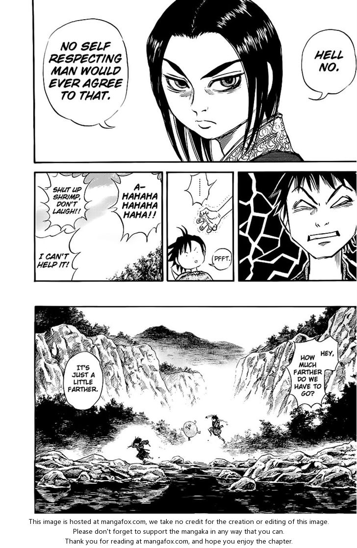 Kingdom Vol.01 Chapter 008 page 14