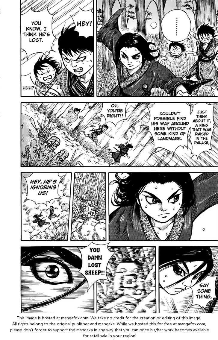 Kingdom Vol.01 Chapter 008 page 16