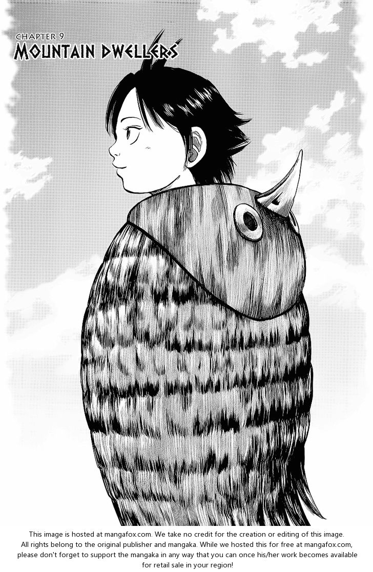 Kingdom Vol.02 Chapter 009 page 4