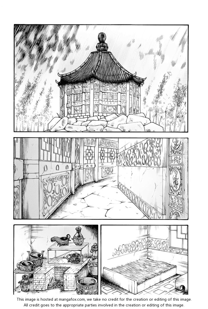 Kingdom Vol.02 Chapter 009 page 5