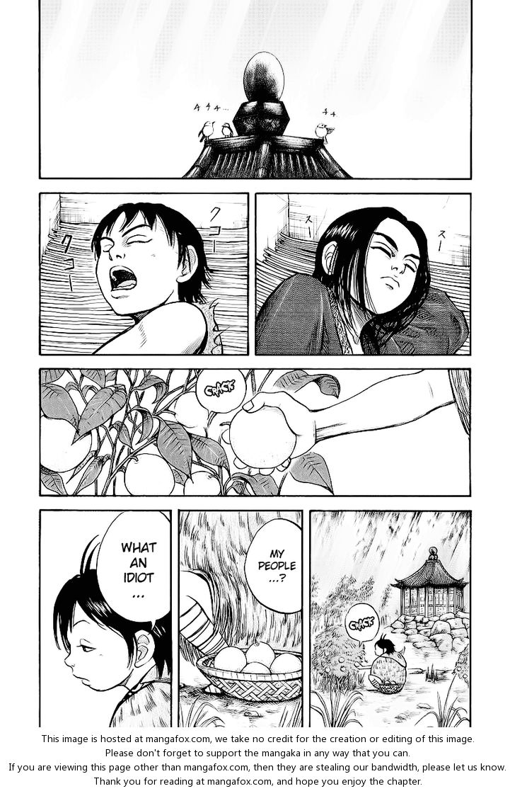 Kingdom Vol.02 Chapter 009 page 19