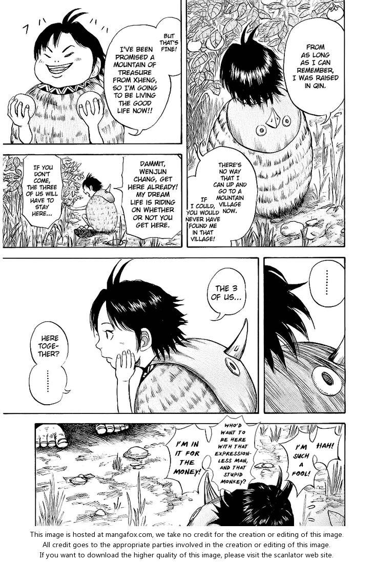 Kingdom Vol.02 Chapter 009 page 20