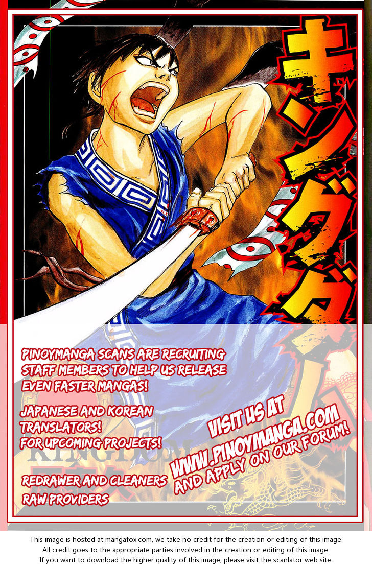 Kingdom Vol.02 Chapter 009 page 21