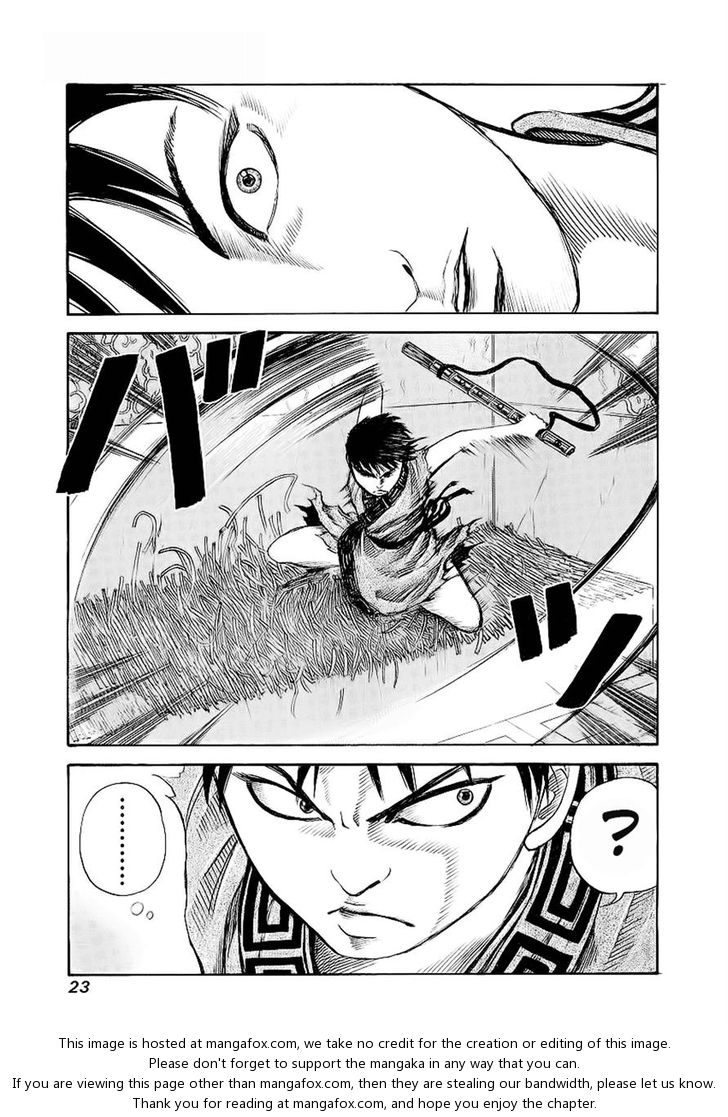 Kingdom Vol.02 Chapter 010 page 2