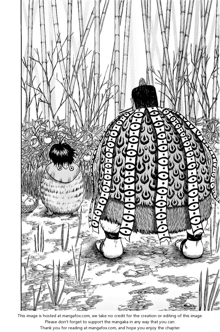 Kingdom Vol.02 Chapter 010 page 3