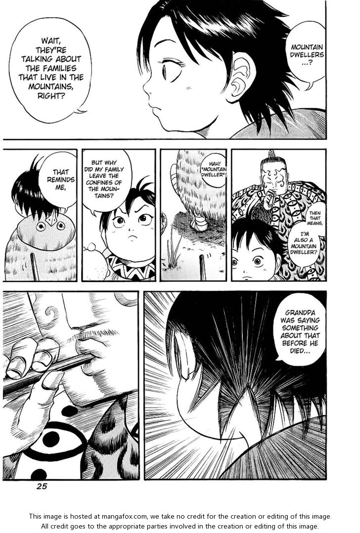 Kingdom Vol.02 Chapter 010 page 4