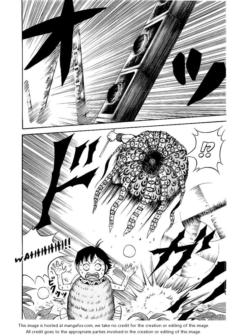 Kingdom Vol.02 Chapter 010 page 5